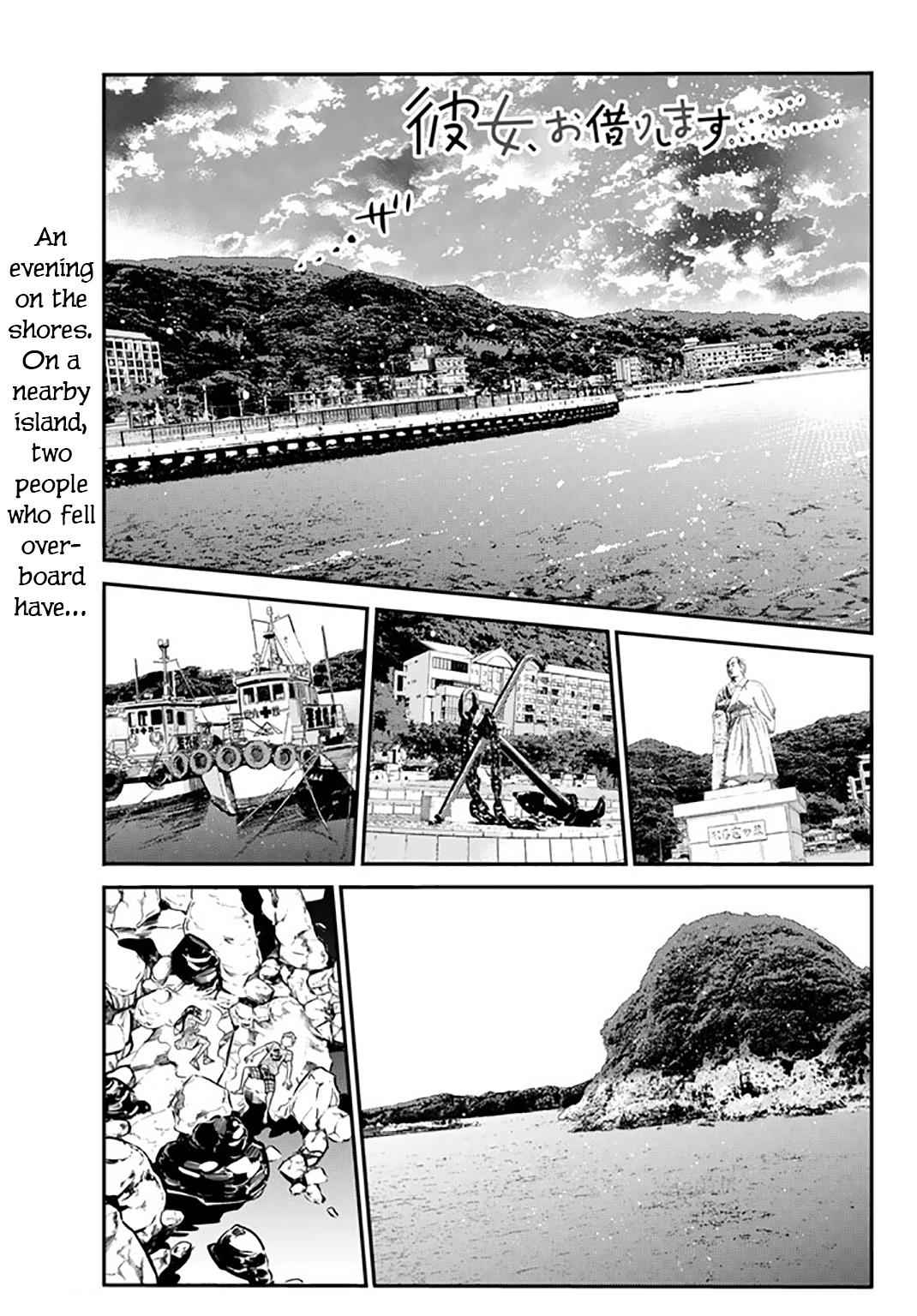 Kanojo, Okarishimasu Chapter 15 1